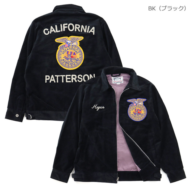 HOUSTON ヒューストン コットン別珍FFAジャケット 51509