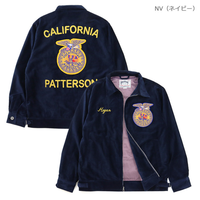 HOUSTON ヒューストン コットン別珍FFAジャケット 51509