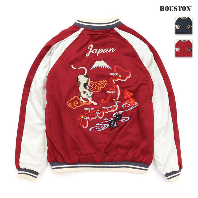 HOUSTON ヒューストン ジャケット RAYON SOUVENIR JACKET (CAT) レーヨンスーベニアジャケット (CAT) 51613