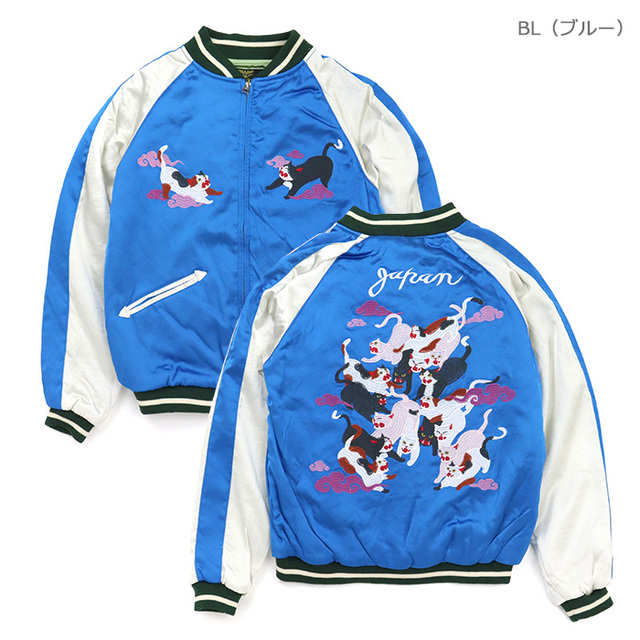 HOUSTON ヒューストン ジャケット RAYON SOUVENIR JACKET(百猫) レーヨンスーベニアジャケット (百猫) 51614