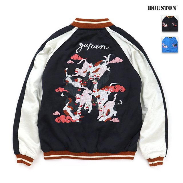 HOUSTON ヒューストン ジャケット RAYON SOUVENIR JACKET(百猫) レーヨンスーベニアジャケット (百猫) 51614