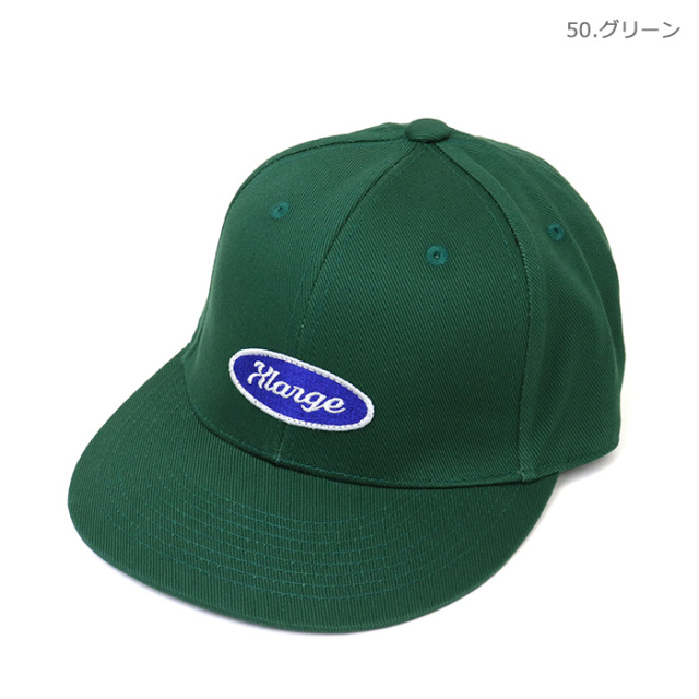 ラロパ　グリーンキャップ XLARGE エクストララージ オーバルロゴ 6パネルキャップ 101252051003