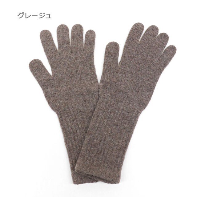 WilliamBrunton,ウィリアムブラントン,手袋