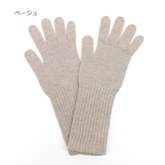 WilliamBrunton,ウィリアムブラントン,手袋
