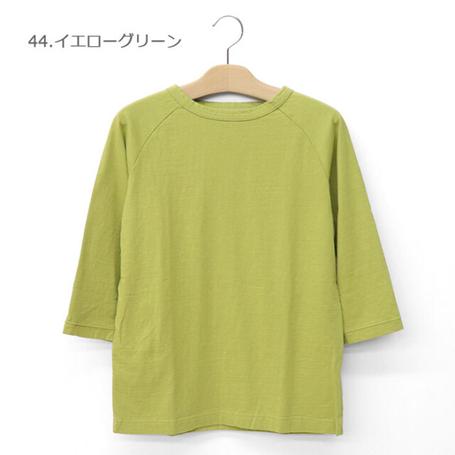 Dana Faneuil ダナファヌル ムラ糸 七分袖 Tシャツ D538118