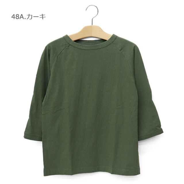 DanaFaneuil,ダナファヌル,カットソー