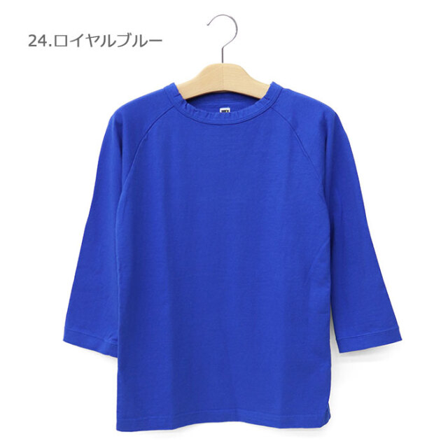 DanaFaneuil,ダナファヌル,カットソー