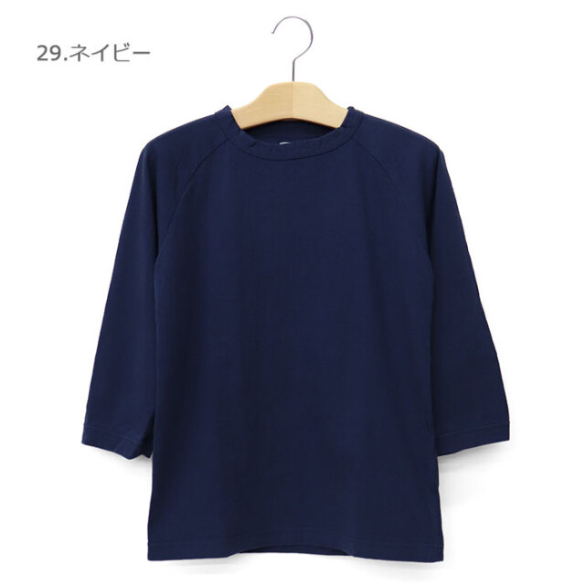 DanaFaneuil,ダナファヌル,カットソー