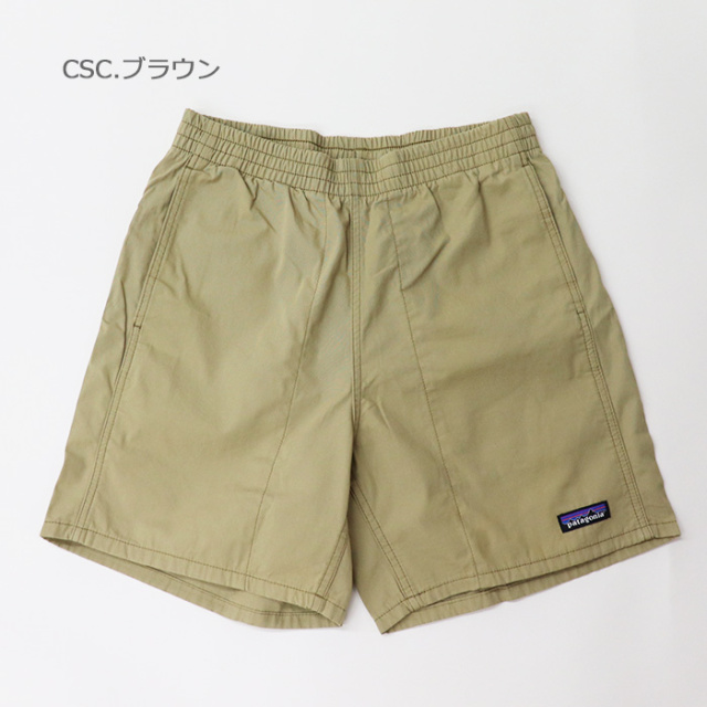 patagonia パタゴニア メンズ・ファンホッガーズ・ショーツ ６インチ 57145