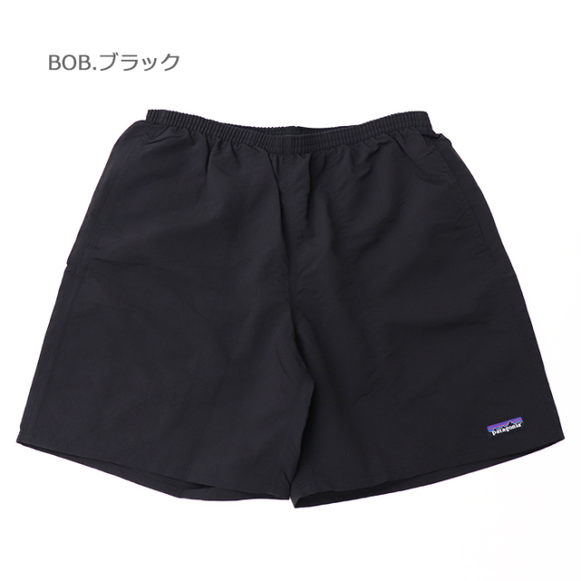 patagonia パタゴニア バギーズ・ロング ７インチ 58035
