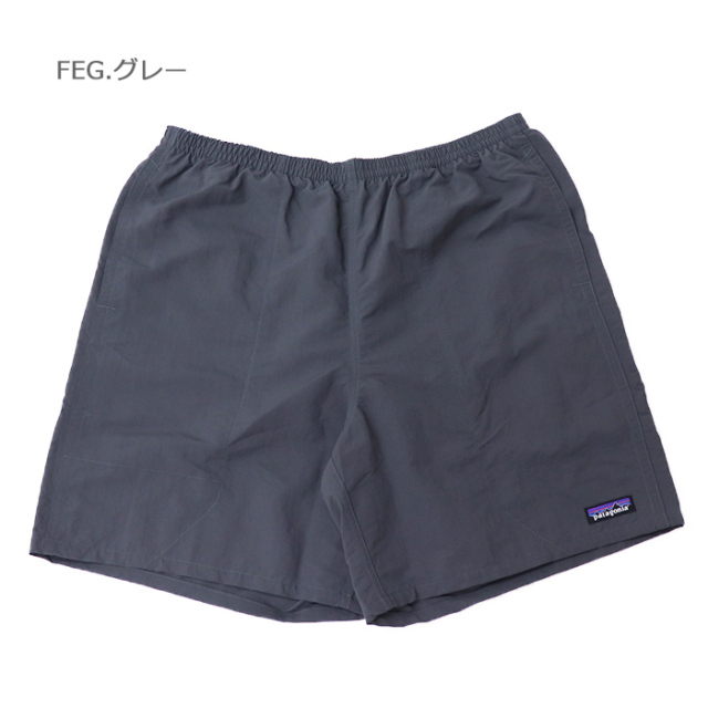 patagonia パタゴニア バギーズ・ロング ７インチ 58035