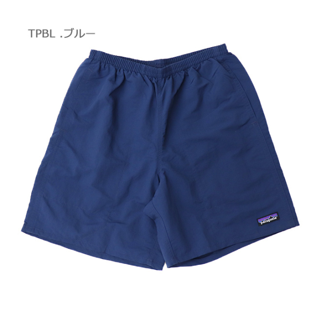 patagonia パタゴニア バギーズ・ロング ７インチ 58035