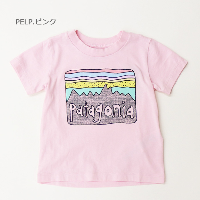 Patagonia パタゴニア ベビー・フィッツロイ・スカイズ・Tシャツ 60421