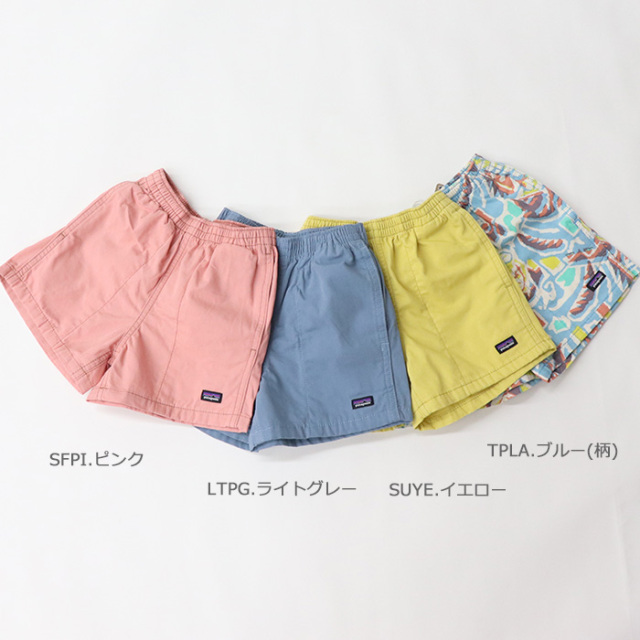 patagonia,パタゴニア,キッズ,ショーツ60780