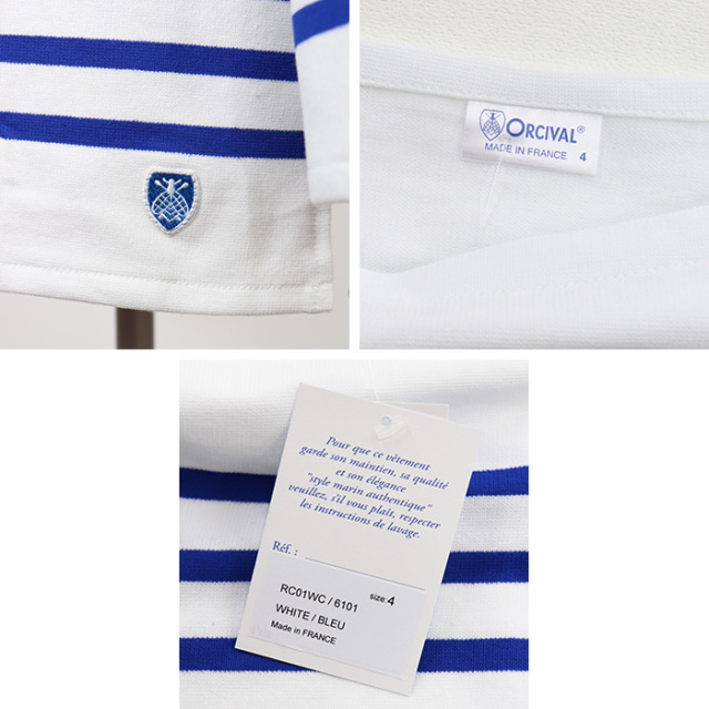 ORCIVAL,オーシバル,バスクシャツ,Tシャツ,メンズ