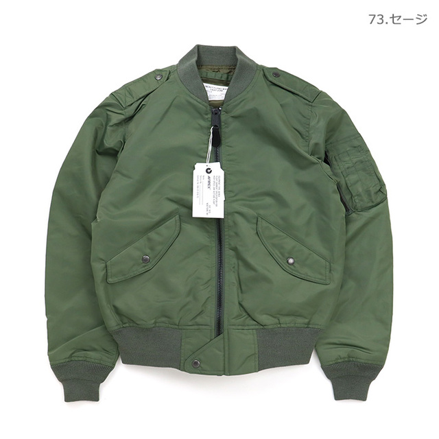 AVIREX アヴィレックス ジャケット L-2B COMMERCIAL タイプL-2B コマーシャル 6112105（783-5952032）