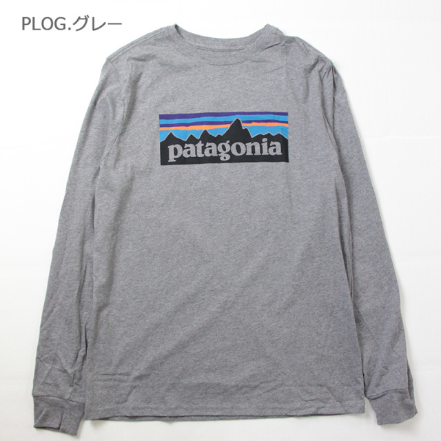 Patagonia パタゴニア ボーイズ ロングスリーブ グラフィック オーガニック Tシャツ