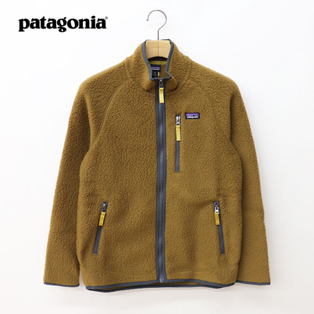 patagonia パタゴニア ボーイズ・レトロ・パイル・ジャケット 65411