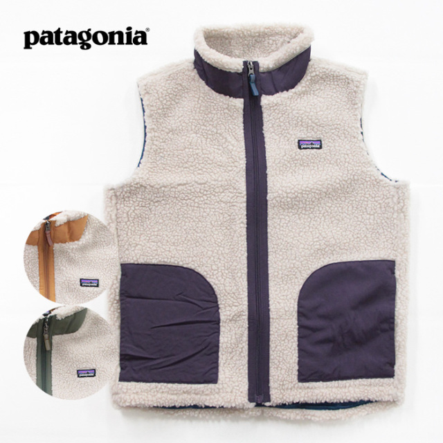 Patagonia パタゴニア キッズ レトロx ベスト