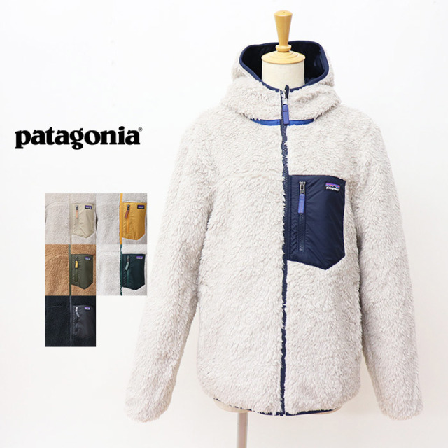 patagonia パタゴニア Boys Reversible Ready Freddy Hoody 68095 