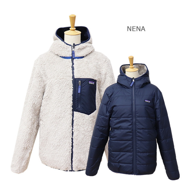 patagonia パタゴニア Boys Reversible Ready Freddy Hoody 68095 