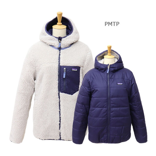 patagonia パタゴニア キッズ・リバーシブル・レディ・フレディ・フーディ 68095