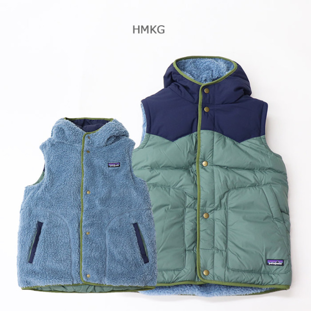 patagonia パタゴニア キッズ・リバーシブル・ビビー・フーディ・ベスト 68320