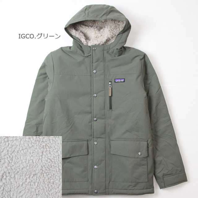 patagonia パタゴニア ボーイズ・インファーノ・ジャケット 68460