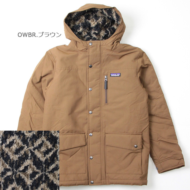 patagonia パタゴニア ボーイズ・インファーノ・ジャケット 68460
