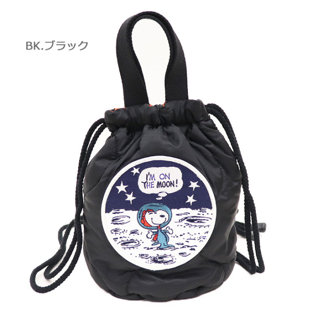 HOUSTON ヒューストン HOUSTON×PEANUTS キルティングエフェクトバッグ 6887