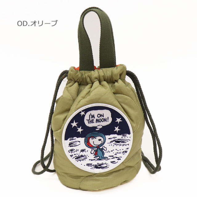 HOUSTON ヒューストン HOUSTON×PEANUTS キルティングエフェクトバッグ 6887