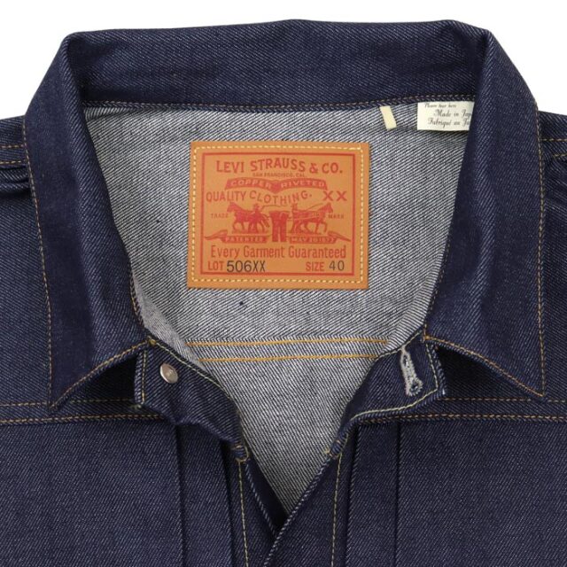 LEVI'S,リーバイス,Gジャン,ファースト,506XX,705060028
