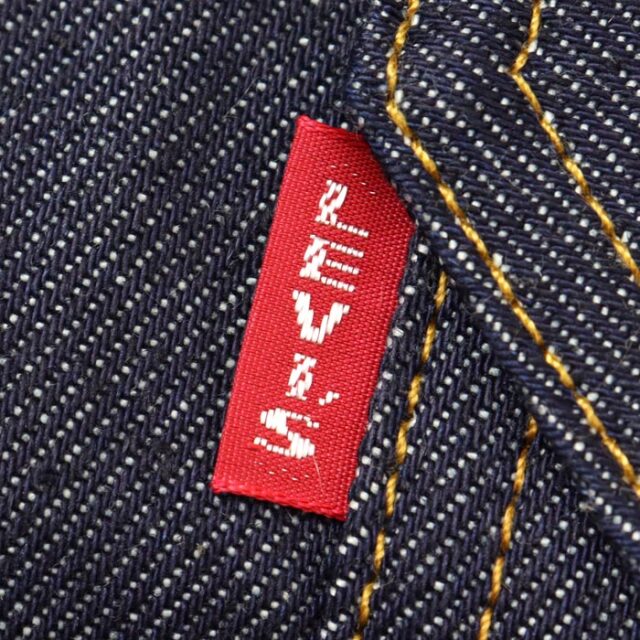 LEVI'S,リーバイス,Gジャン,ファースト,506XX,705060028