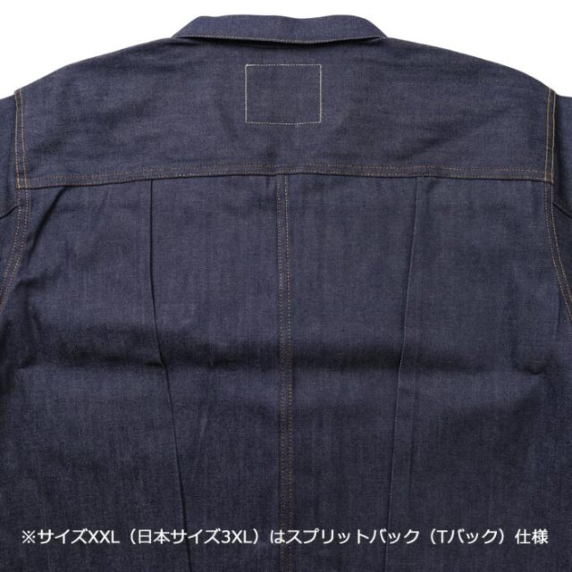 LEVI'S,リーバイス,Gジャン,ファースト,506XX,705060028