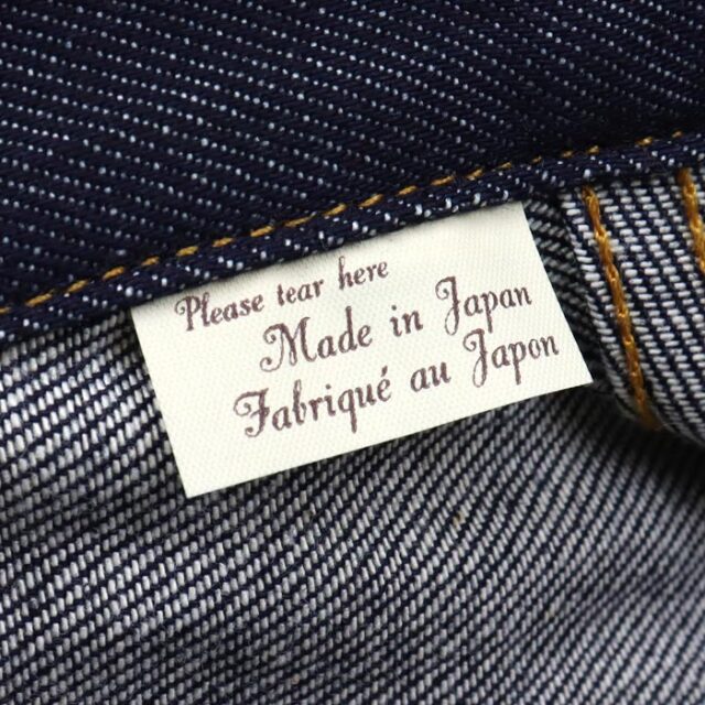 LEVI'S,リーバイス,Gジャン,ファースト,506XX,705060028