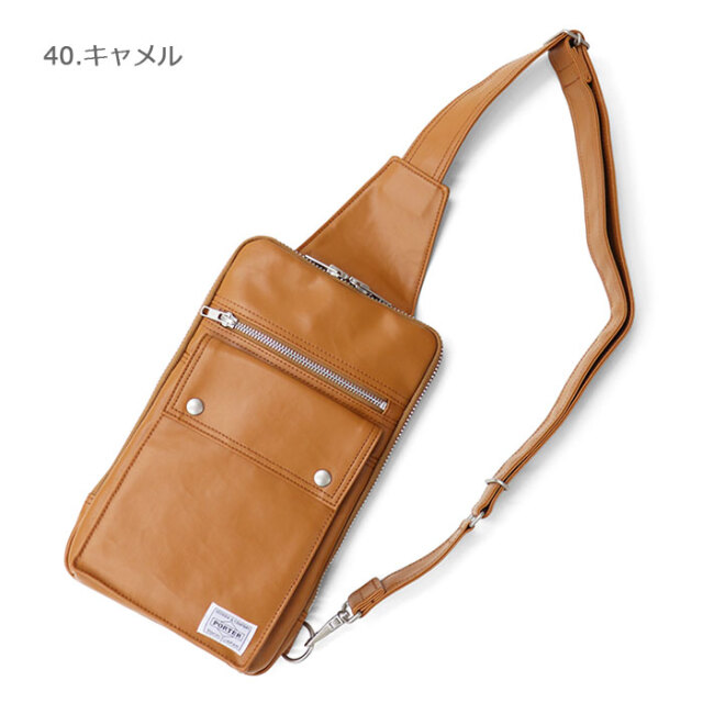 吉田カバン,PORTER,ポーター,ワンショルダーバッグ ,707-06127