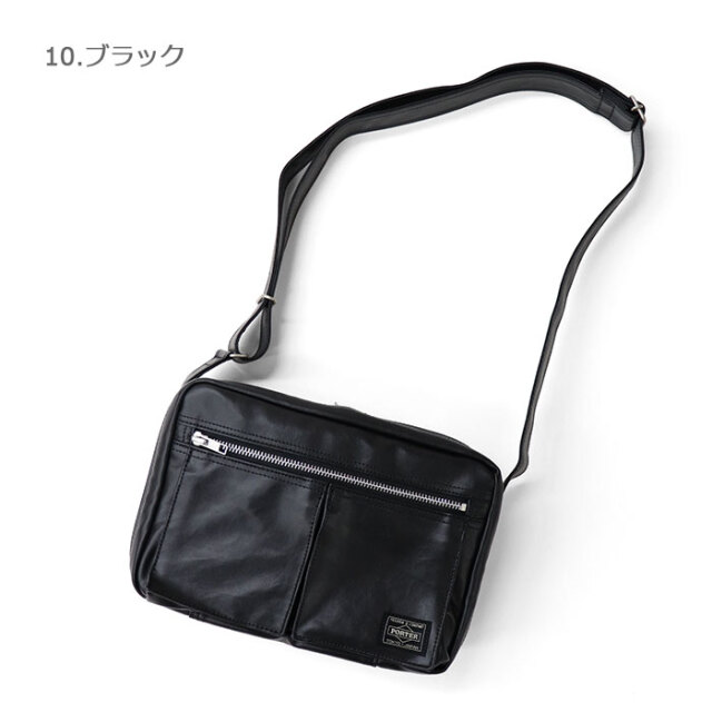 ポーター フリースタイル ショルダーバッグ(S) 707-08212 