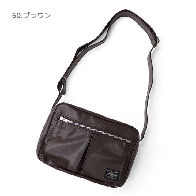 PORTER ポーター バッグ （ポーター フリースタイル ショルダーバッグ 