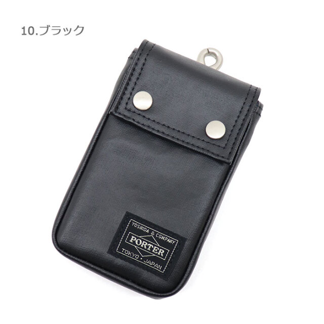 吉田カバン,PORTER,フリースタイル,ポーチ