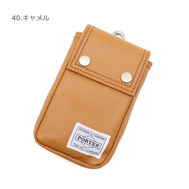 吉田カバン,PORTER,フリースタイル,ポーチ