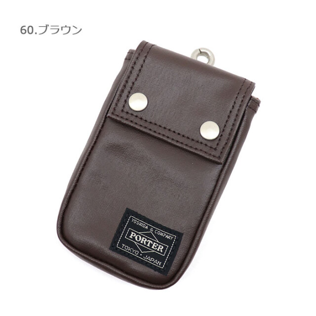 吉田カバン,PORTER,フリースタイル,ポーチ