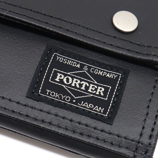 ポーター ロングウォレット 707-08226 長財布 PORTER PORTER ポーター フリースタイル ロングウォレット 707-08226