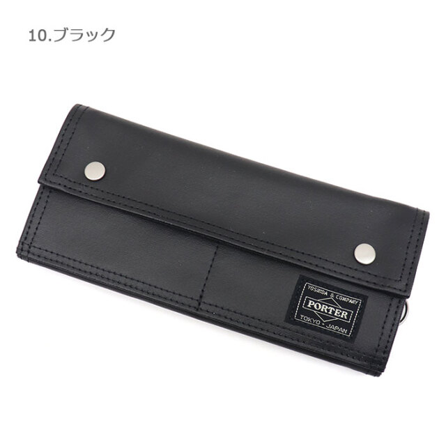 吉田カバン,PORTER,ポーター,707-08226,財布