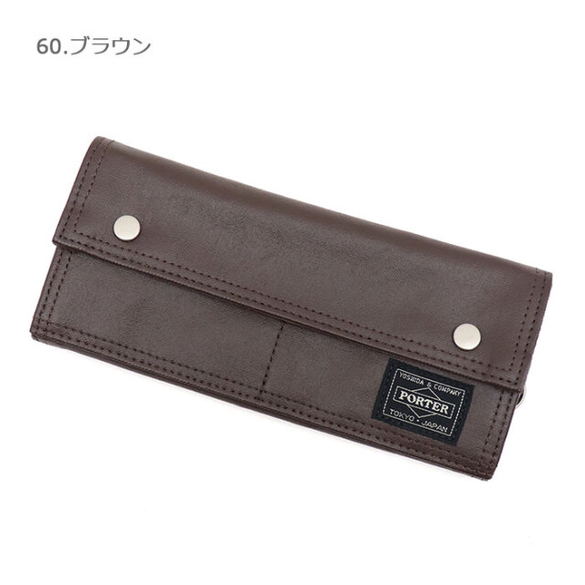 吉田カバン,PORTER,ポーター,707-08226,財布