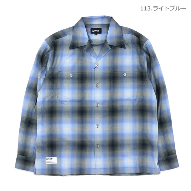 Schott,ショット,オンブレチェックシャツ,782-6120001