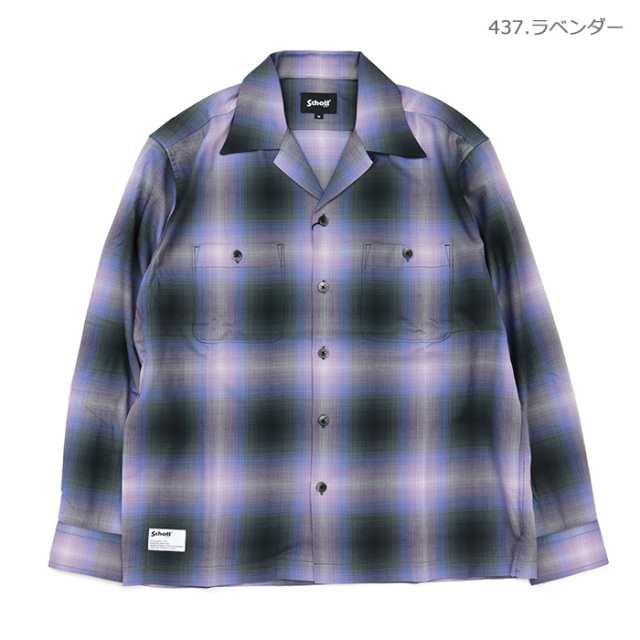 Schott,ショット,オンブレチェックシャツ,782-6120001