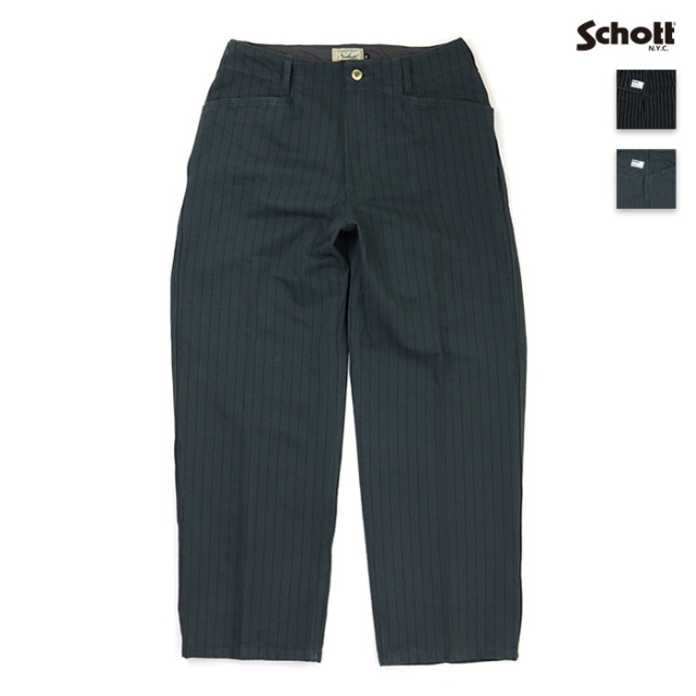 Schott ショット ストライプ フリスコパンツ 782-6910003