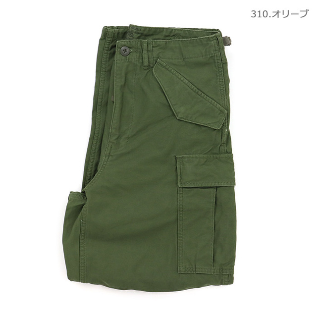 AVIREX アヴィレックス パンツ NYLON/COTTON M-65 FATIGUE PANTS ナイロンコットン M-65 ファティーグパンツ 783-5910018
