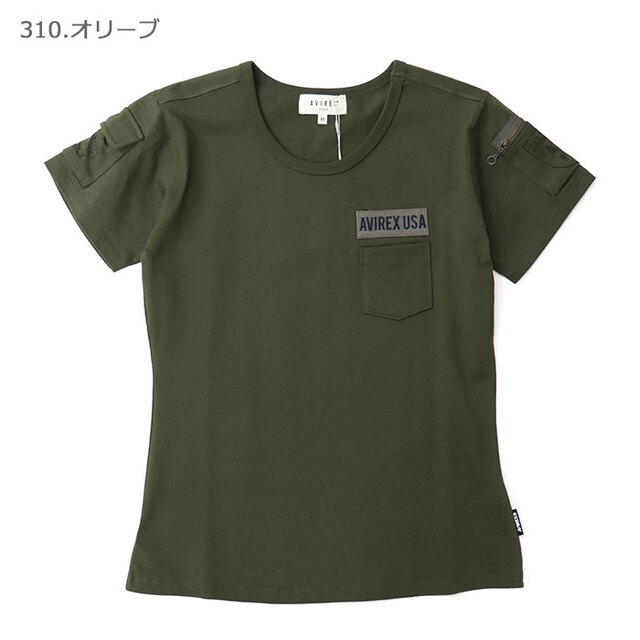 AVIREX アヴィレックス Tシャツ レディース FATIGUE S/S T-SHIRT ファティーグ T-シャツ 783-5935603（6213322）