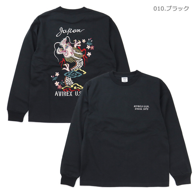 AVIREX,Tシャツ,783-6130004